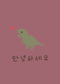 Dull pink. A loose dinosaur. Korean.