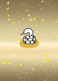 へび年。金運。ゴールド。