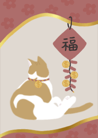 Mino (The Lucky Cat)