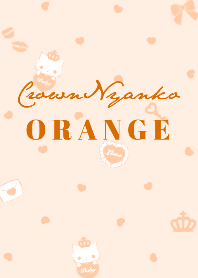 crownにゃんこ♡オレンジ