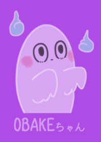 Ghost chan