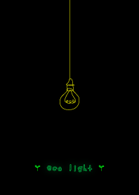 eco light