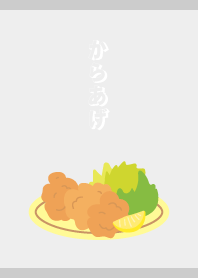 Fried chicken on gray