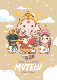 มูเตลู & ปีระกาไก่ x รวยมั่งคั่ง