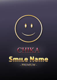Smile Name Premium ちか