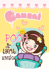 POOH gamsai little girl_S V.02 e