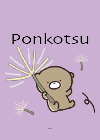 Purple : Spring Bear Ponkotsu 1