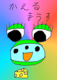 FROG MOUSE
