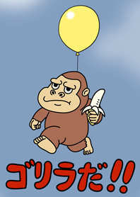 Gorilla DA!!