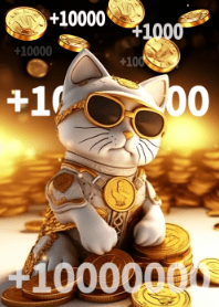 老子有錢錢生錢