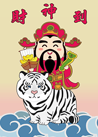 ไฉ่ ซิง เอี๊ย