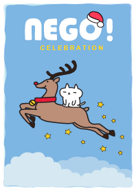 NEGO! Christmas Celebration