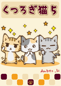 くつろぎ猫 5