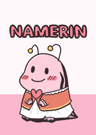 Namerin  Indonesian version