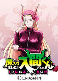 魔入りました！入間くん」エリザベッタ - LINE 着せかえ | LINE STORE