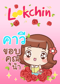 KAWI lookchin emotions V02