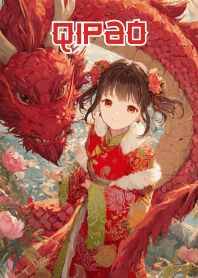 Festive Red Dragon Chinese Girl
