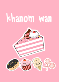Khanom wan