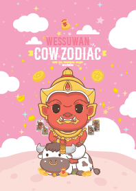 Wessuwan & Cow Zodiac : Good Job