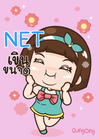 NET aung-aing chubby_N V04 e