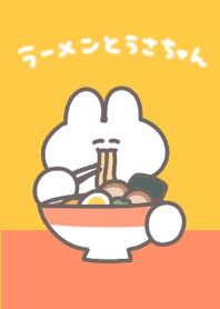 Ramen and Rabbit
