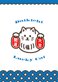 Daikichi / Lucky Cat / Blue x Blue