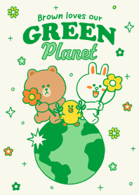 บราวน์ GREEN PLANET