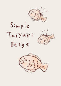 簡單的 鯛魚燒 淺褐色的