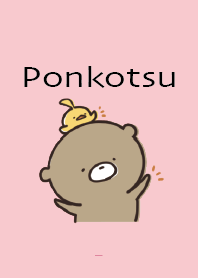 สีชมพู : Everyday Bear Ponkotsu 2
