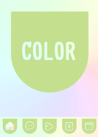 green1 color rainbow  W14