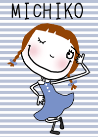 [みちこ]ちゃん専用＊着せかえ