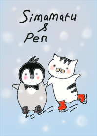 simamaru and pen