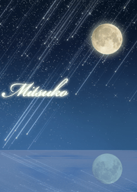 Mitsuko Moon & meteor shower