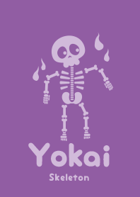 Yokai skeleton Mauve