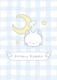 どりーみーにゃんこ - あお