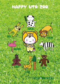 HAPPY UTO ZOO