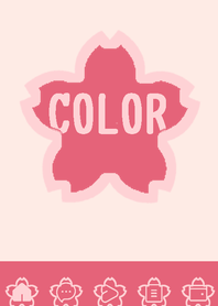 pink color E62
