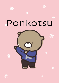 Pink : Winter bear ponkotsu 3