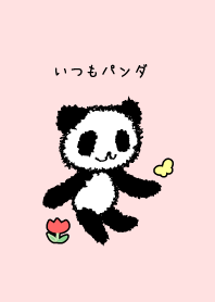 Always PANDAs pink