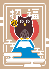 Blakiston's fish owl on Mt.Fuji3/Mocha