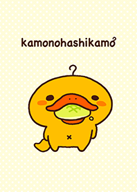 かものはしかも。
