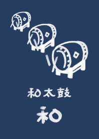 和風しんぷる【和太鼓】