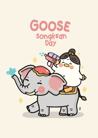 Goose Cute : Songkran Day!