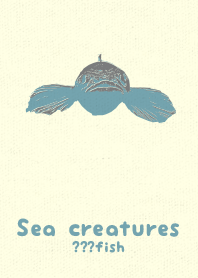 Sea crt ?fish namariiro