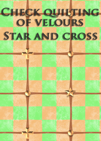 Check quilting of velours<Star,cross>
