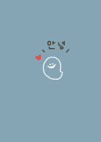 Blue beige and haunted. Korean.