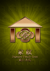 Family crest 38 Bronze