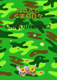 Rabbit and bear daily<Camouflage2>
