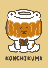こんちくま