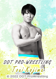 DDT ProWrestling-TOUI KOJIMA-